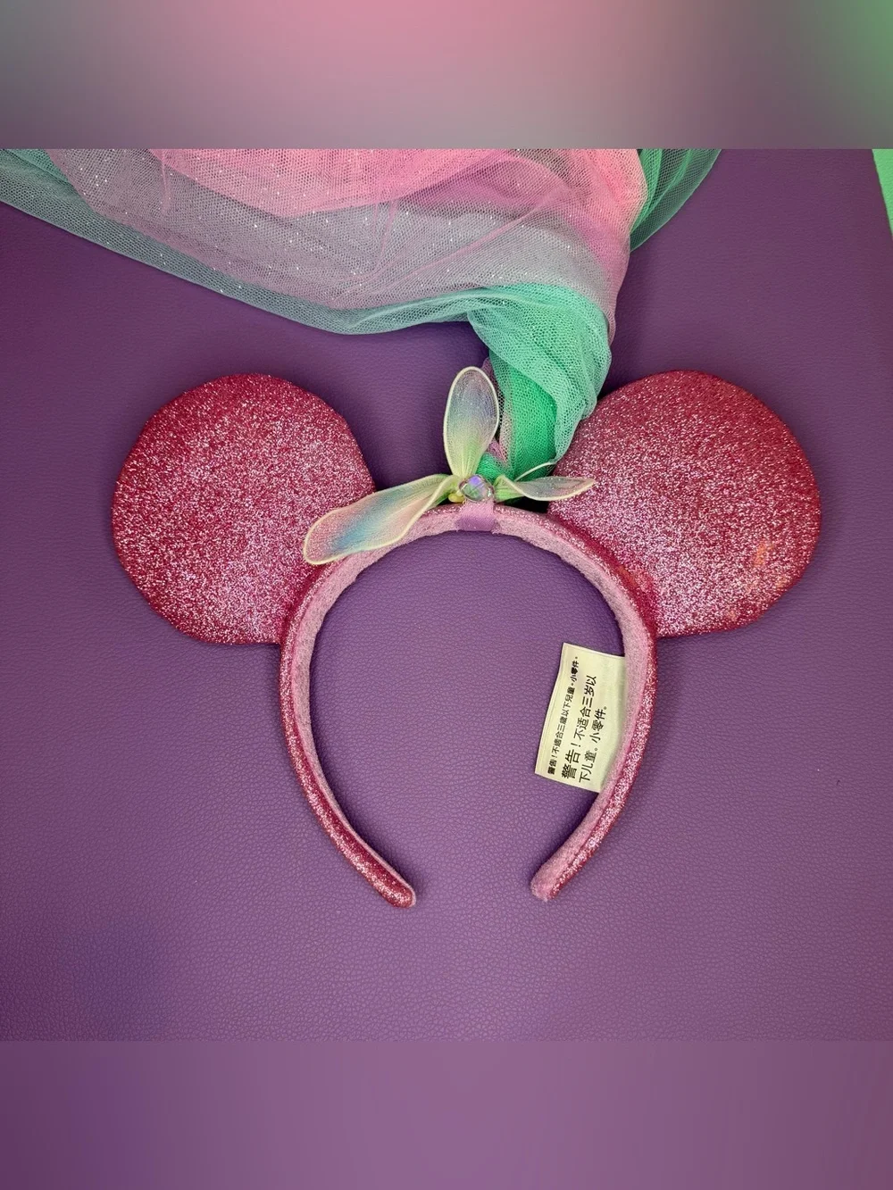 Disney Parks Butterfly Fairy Minnie Mouse Ears Headband
